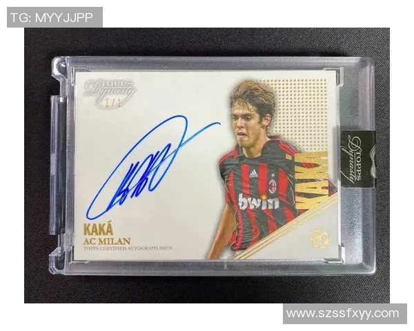 足球球星卡投资收藏指南 解析高性价比选择与潜力价值